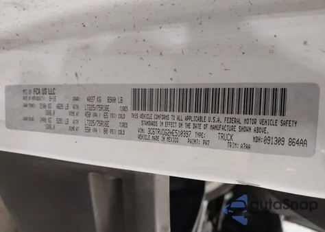 2017 Ram Promaster 2500 High Roof 159 Wb из США, поврежденный, VIN 3C6TRVDG2HE510397